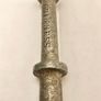 Rare Antique Guinness Cask Cooper Tool/Tap Alignment Pin Image 5