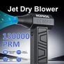 Air duster Image 2