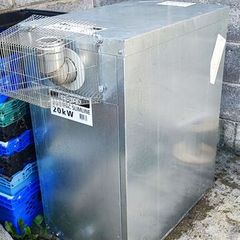 firebird silverpac slimline 20 kw oil boiler price