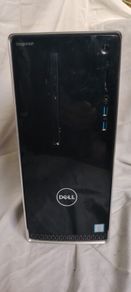 Dell inspirion i7 6th gen
