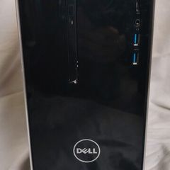 Dell inspirion i7 6th gen