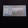 Mongolia - 10 Turgrik Banknote - 2005 Image 2