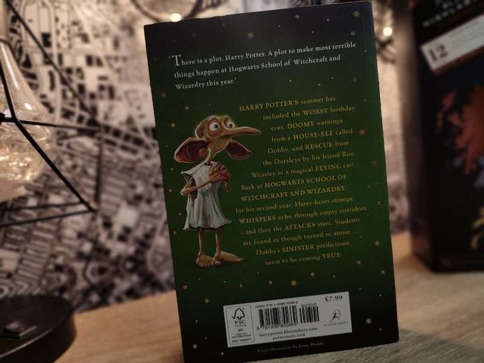Harry Potter and the Chamber of Secrets ! 32nd Printing ! 2014 ! by Bloomsbury !