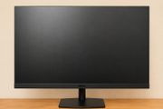 144 Hz Gaming Monitor