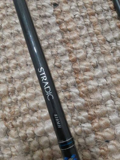 shimano Stradic 269cm, 14-42g