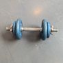 Dumbbell Image 3