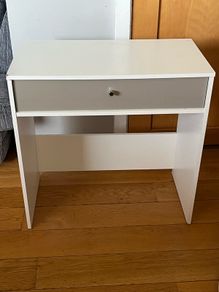 Ikea desk