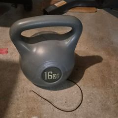 gym stuff