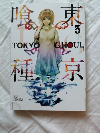 Tokyo Ghoul manga