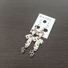 Kimono Earrings