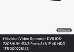 CLEARANCE  Hikvision 7200 turbo hd dvr