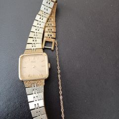 Vintage Ladies Seiko Watch