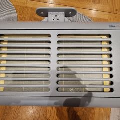 Rentokil Real Ultra insect control unit