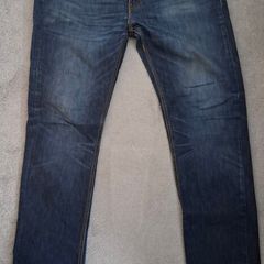 Levis 511 size W36 L34