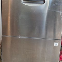 Dishwasher Commercial