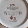 Nao plate 1992 Image 2
