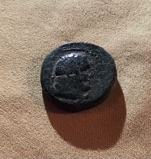 Ancient Greek Coin Lydia Sardes 135BC