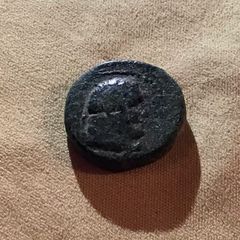 Ancient Greek Coin Lydia Sardes 135BC