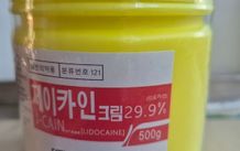 J cain 29,9% numbing cream