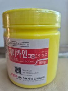 J cain 29,9% numbing cream