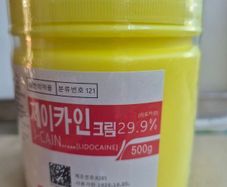 J cain 29,9% numbing cream