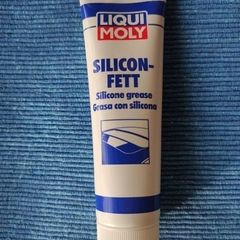 Silicon Grease Clear 100 g