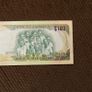 Jamaica 2012.100 Dollars.Uncirculated Banknote. Image 3