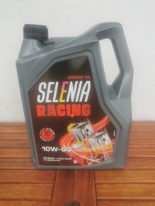 Alfa Romeo GTV/Spider engine oil