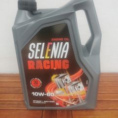 Alfa Romeo GTV/Spider engine oil