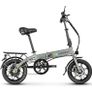 Samebike YINYU14 Foldable Electric Bike Image 2