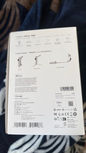 Gimbal