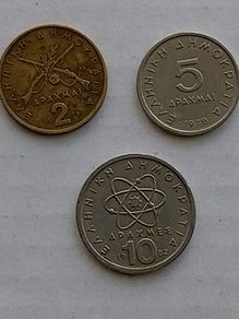 Greek Coins