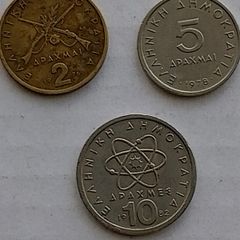 Greek Coins