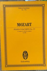 Mozart Piano Concerto