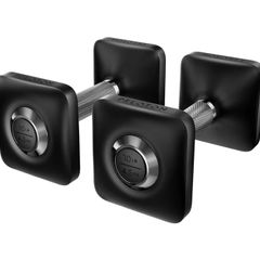 Peleton weights 4.5kgs each