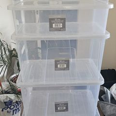Set of 5 Plastic Storage Boxes with Lids