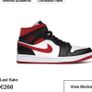 Premium Nike Air Jordan 1 Image 4