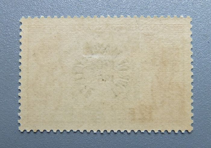 French Stamp Tour De France 1953