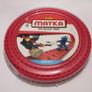 LEGO ZURU MAYKA Tape Red 2 Stud Wide 2 Metres Long 6.5 FT Adhesive Toy Block Tape Brand New Sealed Image 2