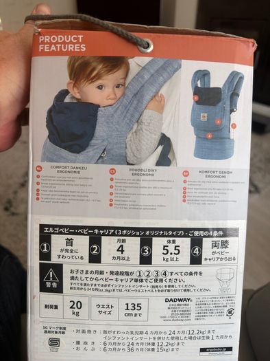 Genuine Ergobaby Original 3 Position Baby Carrier Japanese Edition Excellent Condition
