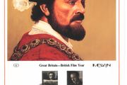 1985 Great Britain Limited Edition Lithographed Print measuring 333mm X 257showing British Film Year Commemorative stamps with First Day of Issue Cancel