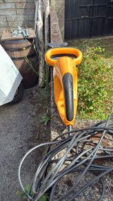Hedge Trimmer