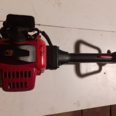 Petrol grass strimmer