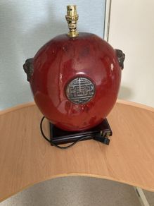 Table Lamp