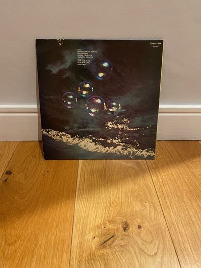 Deep Purple Who Do We Think We Are LP