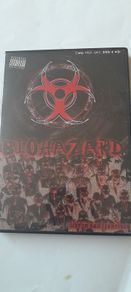 dvd...biohazard