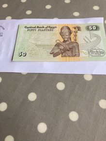 Egypt Banknote 50 Piastres