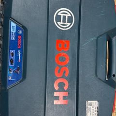Bosch cordless drill box
