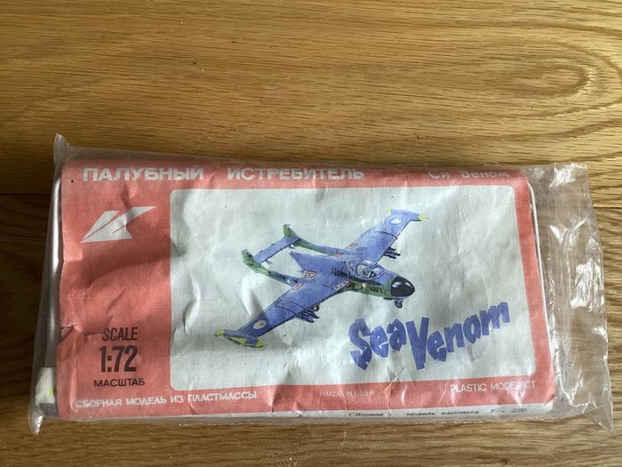 Model kit