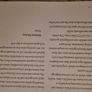 The Whoseday Book Introduction Seamus Heaney'. Fabolous Large Volume Coffee Table Book. Image 6